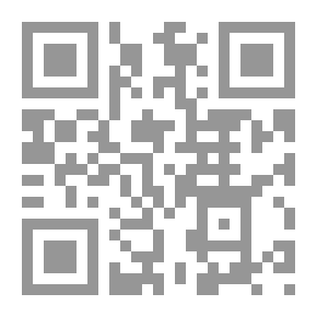 Qr Code منهج أهل السنة في تقويم الرجال ومؤلفاتهم