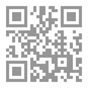 Qr Code علاج جماعي