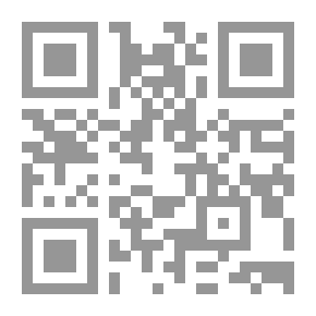 Qr Code The World English Bible (WEB): Deuteronomy