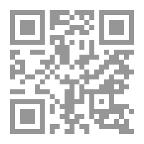 Qr Code الامارات العربية المتحدة ( سلسلة أطلس الوطن العربي للأطفال ؛6)
