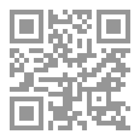 Qr Code اللحوم