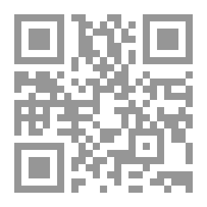 Qr Code سلسلة للناشئين : ذو الذيل الاسود