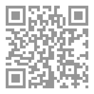 Qr Code مدينة الظلام الأخيرة