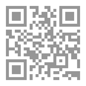 Qr Code نواح الصمت