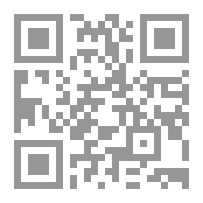 Qr Code حكايات الجد سكر والجدة ورد `اللوحة 2100 ميلادية` ... قصة ومسرحية للأطفال