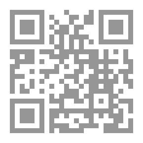 Qr Code Vanity, All Is Vanity: A Lecture On Tobacco And Its Effects