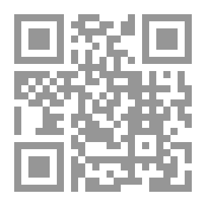 Qr Code Insights And Munitions