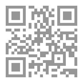 Qr Code Night Verse