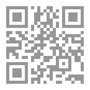 Qr Code The Office Of The Resistance