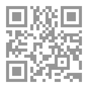 Qr Code قراءات في محو الأمية وتعليم الكبار