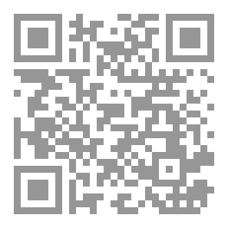 Qr Code موسى