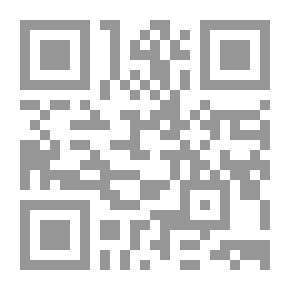 Qr Code المسئولية في الإسلام