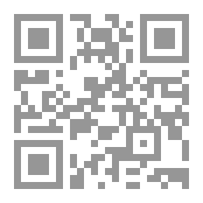 Qr Code دوامات الخوف