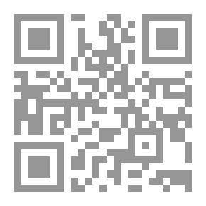 Qr Code جرائم الاختطاف `دراسة قانونية مقارنة بأحكام الشريعة الإسلامية`
