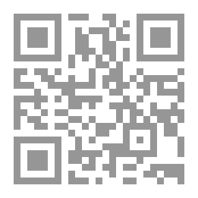 Qr Code Love Diary
