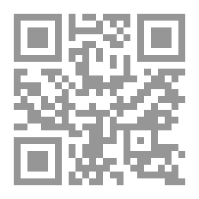 Qr Code ألم أكن المستحيل