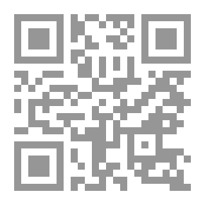 Qr Code ماضي القرويين ومستقبلها