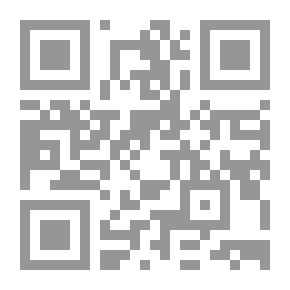 Qr Code Ijtihad In Arabic Grammar