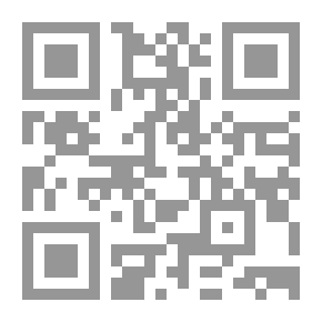 Qr Code تمارين المرونة واللياقة