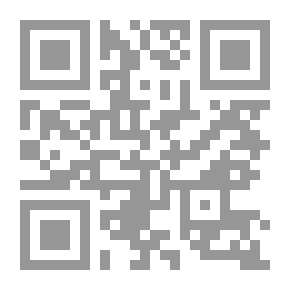 Qr Code أصوات وضجيج