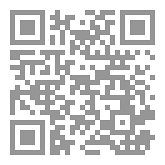 Qr Code منهج تعليم الفلسفة