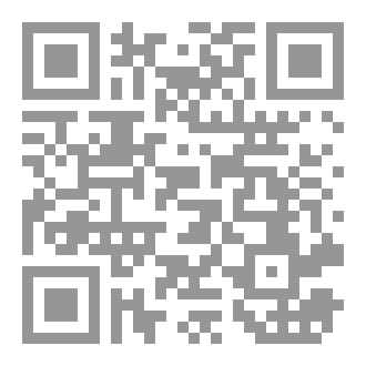 Qr Code زاد الواعظين