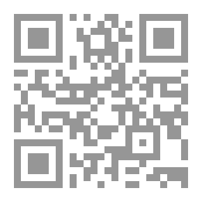Qr Code الأسطورة والطقوس والدين ، المجلد. 2 (من 2)