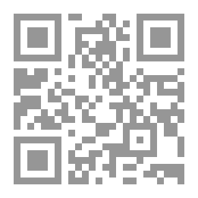 Qr Code الجمع بين رأيي الحكيمين أفلاطون وأرسطو