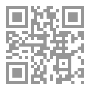Qr Code Heaven's Letters