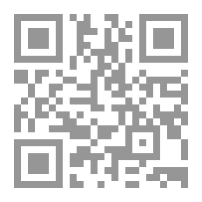 Qr Code الإسلام والتكفيـر