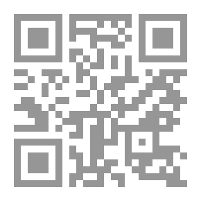 Qr Code المعين في اللغة العربية للصفين الثامن والتاسع