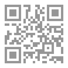 Qr Code سلوكي في السفر (سلسلة سلوكيات المسلم)