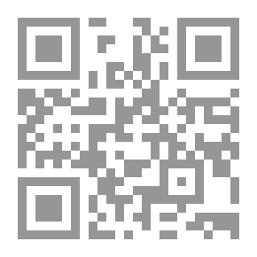 Qr Code أعمال هوشنك بروكا الشعرية (شاعر وأسماك محلقة في السماء)