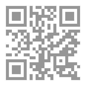 Qr Code آيات الله المبهرة