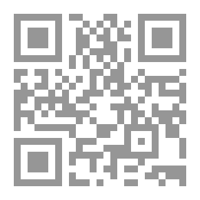 Qr Code Love In Fallujah