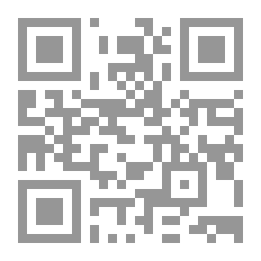 Qr Code زينة الرجال
