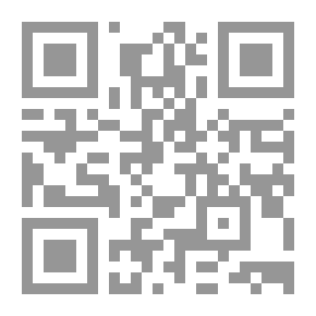 Qr Code مبدأ حسن النية في قانون العقوبات