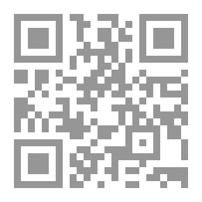 Qr Code الفكر الشيعي المبكر: تعاليم الإمام محمد الباقر