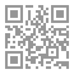 Qr Code المعارضة السياسية في العراق 197٣ - 1991
