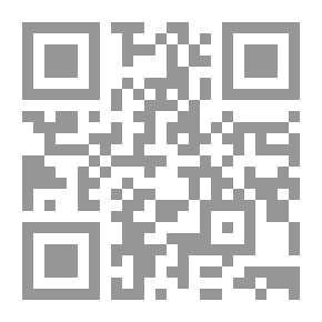 Qr Code يختبئ في ظلي