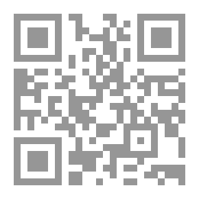Qr Code رغبة