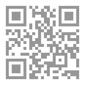 Qr Code الصين