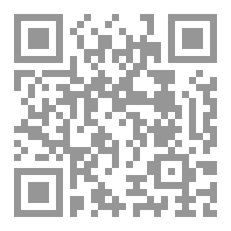 Qr Code بلو بيم: دماغ الخداع الكوني