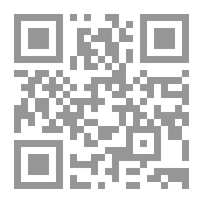 Qr Code أوراق ثقافية