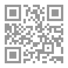 Qr Code قوة العقل
