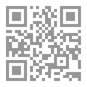 Qr Code Romantic Ireland; volume 1/2