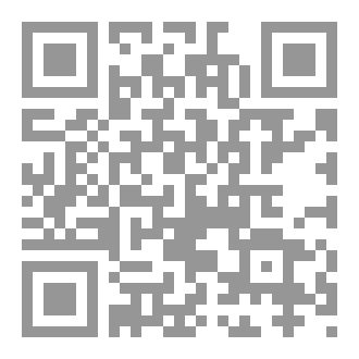 Qr Code خطة تسويق في ون صفحة