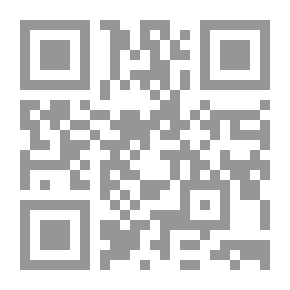 Qr Code بيرتي حان وقت النوم