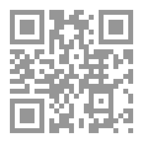 Qr Code تصورات روبوتية
