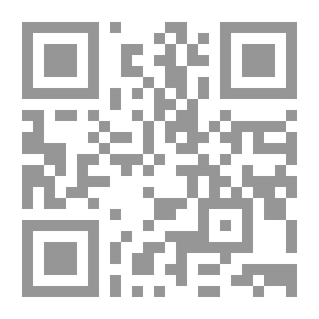 Qr Code حدائق الإنعام في فضائل الشام